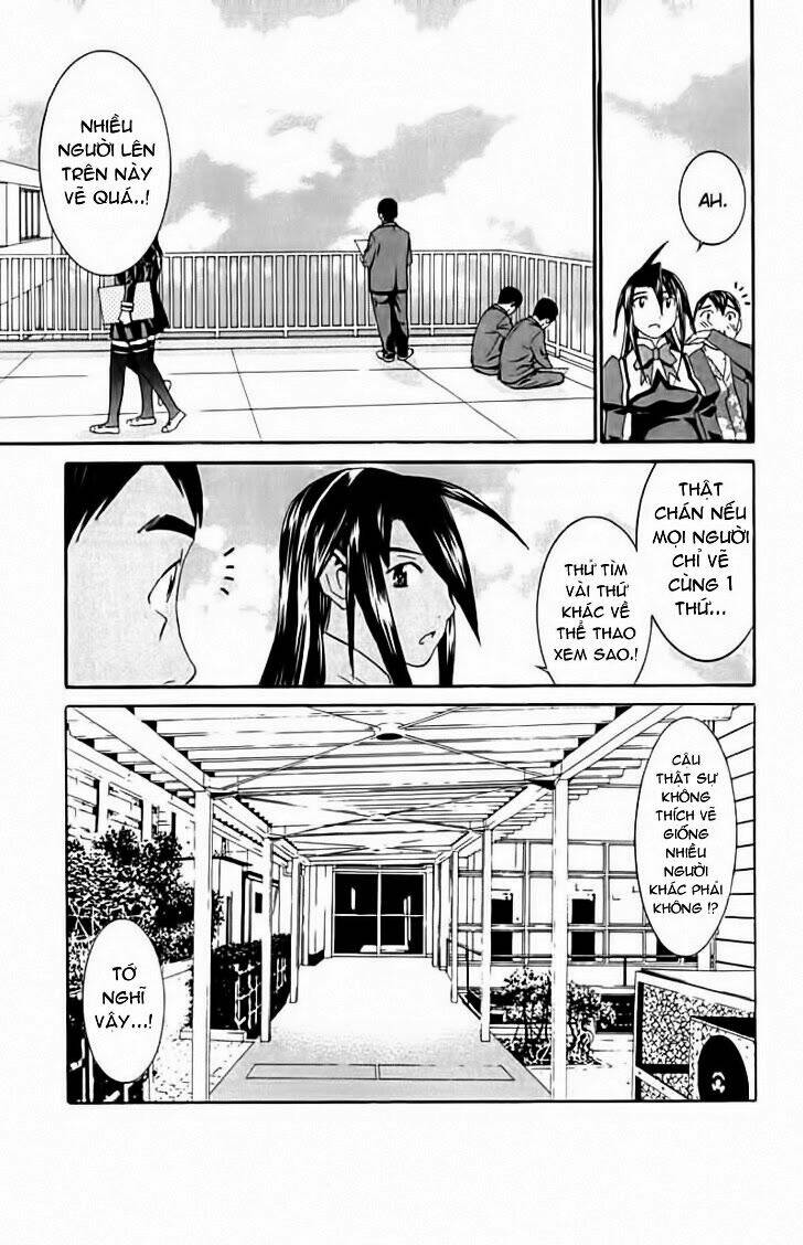 no bra chapter 21 13