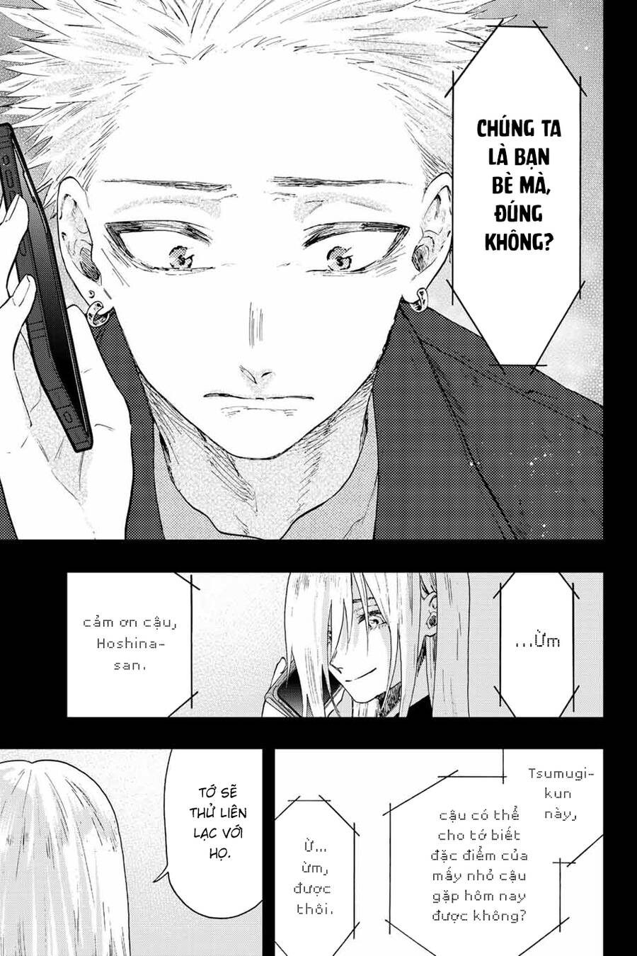 the fragrant flower blooms with dignity - kaoru hana wa rin to saku chapter 62 10
