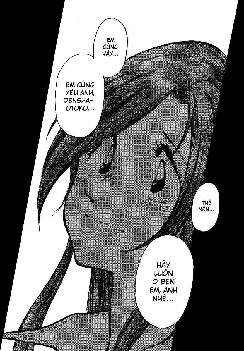 densha otoko chapter 25 13