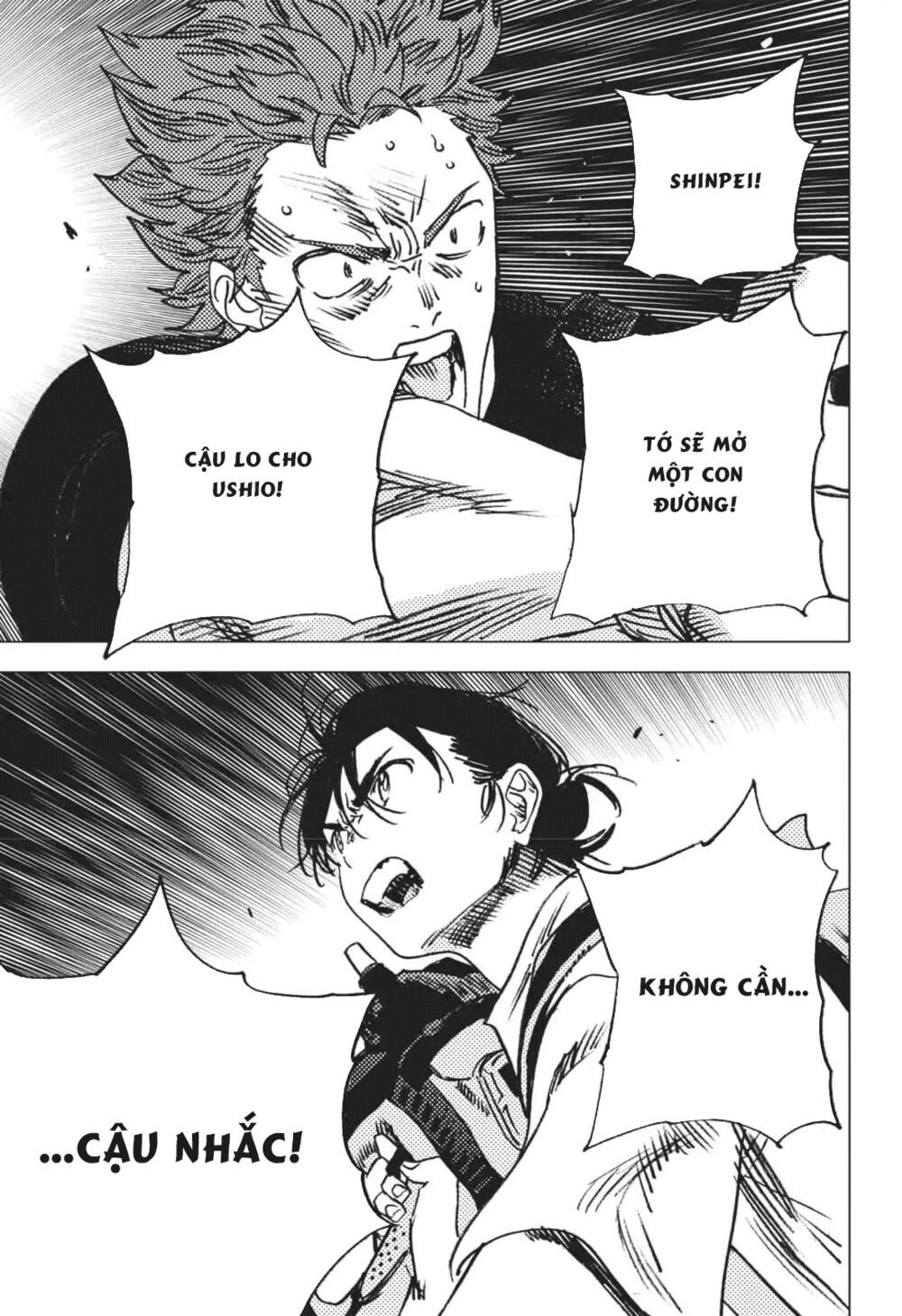 summer time render chapter 53 10