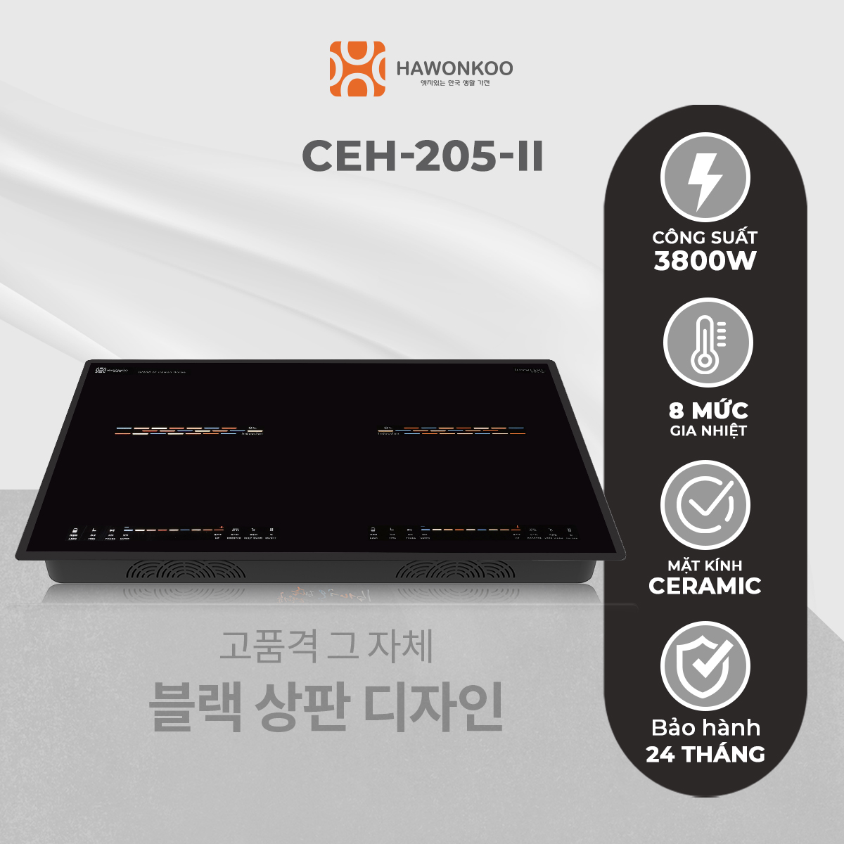 Bếp Điện Từ Đôi HAWONKOO CEH-205-II Inverter 4000W Hàng Chính Hãng Bảo Hành 2 Năm - Thương Hiệu Hàn Quốc
