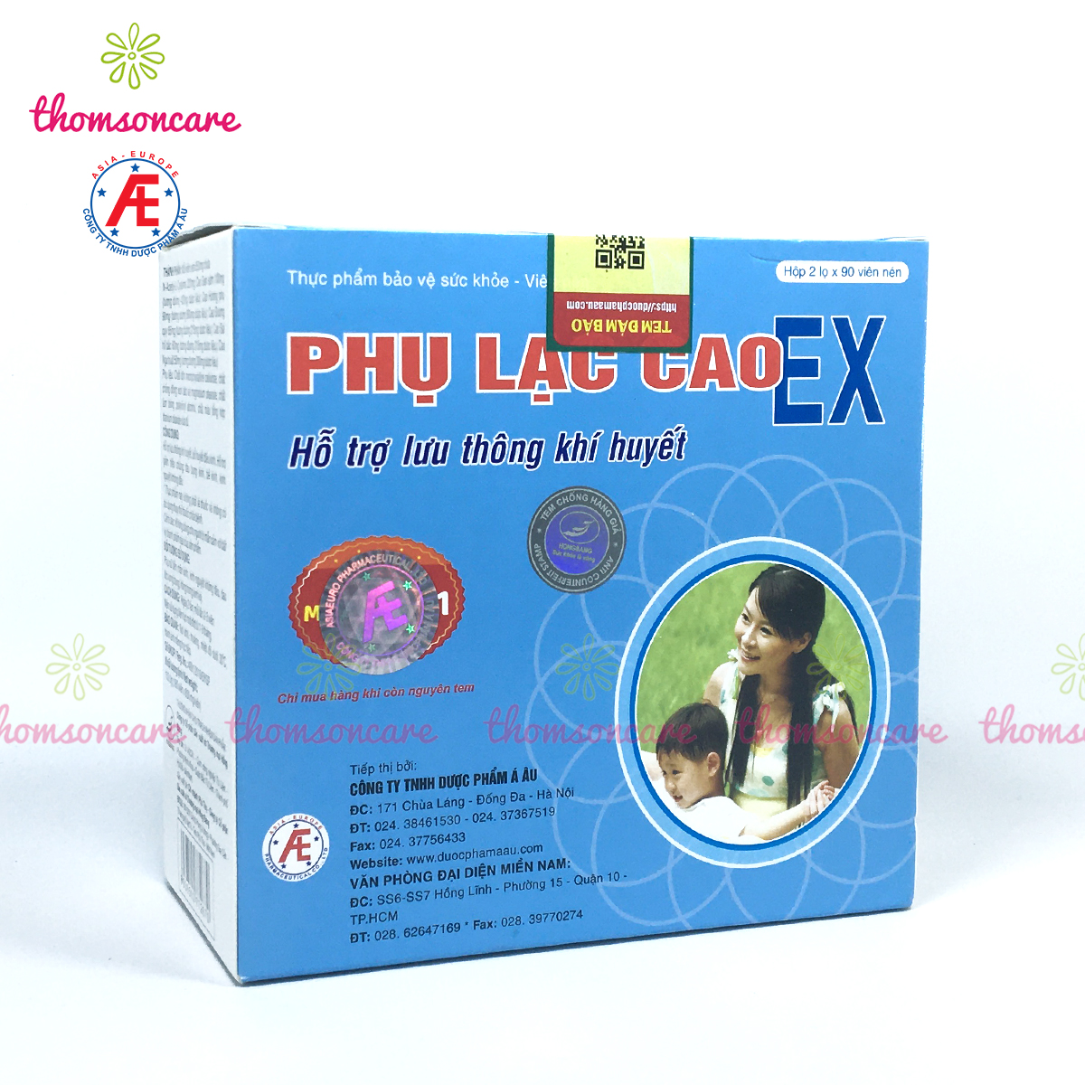 Phụ lạc cao Ex - Dạng lọ Mẫu mới tiết kiệm hơn - Hỗ trợ ổn định kinh nguyệt, điều hòa hết đau bụng kinhh - Từ cao đan sâm và thảo dược