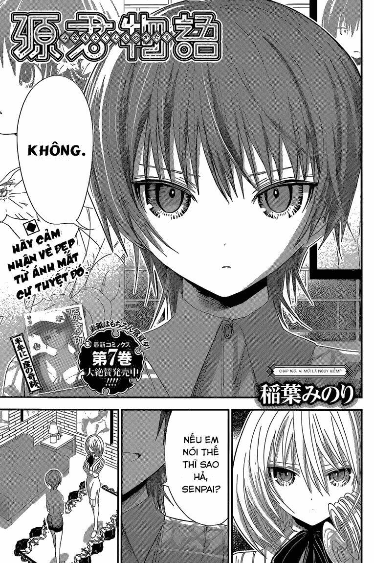 minamoto-kun monogatari chapter 165 1