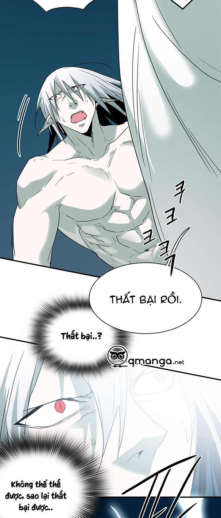 dear door chapter 79 34