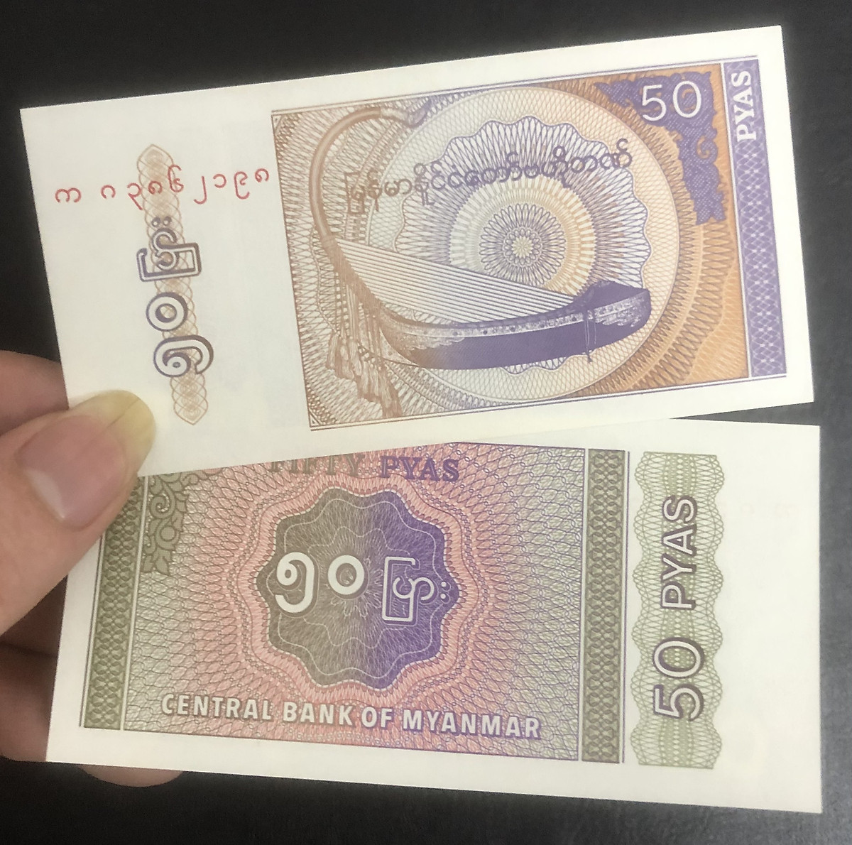 Tiền Myanmar 50 pyas nhỏ xinh - Tiền mới keng 100% - Tặng túi nilon bảo quản