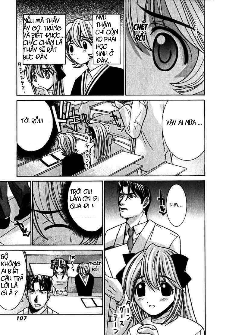 elfen lied chapter 23 15