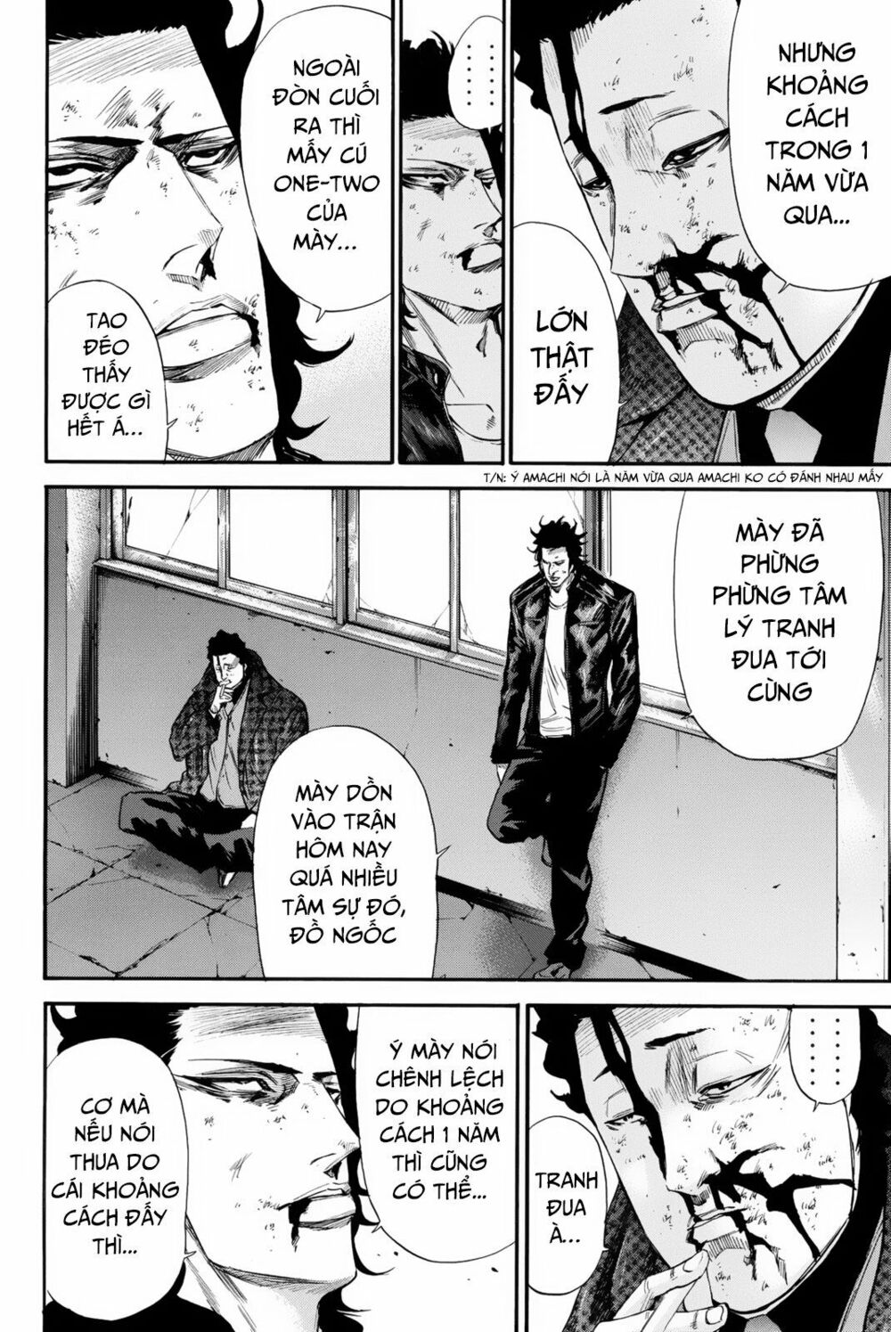 a-bout! chapter 148 6