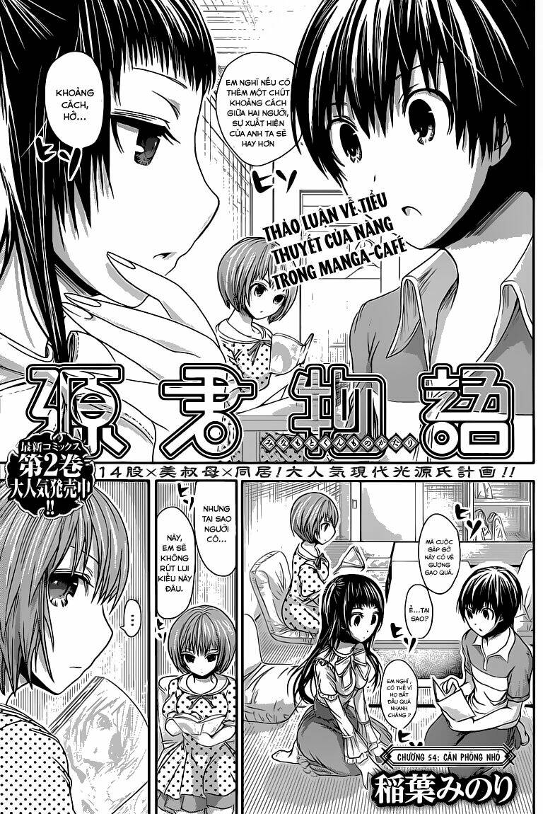 minamoto-kun monogatari chapter 54 4