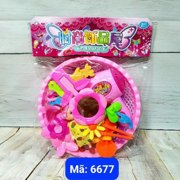 Rổ đồ chơi phụ kiện, trang điểm