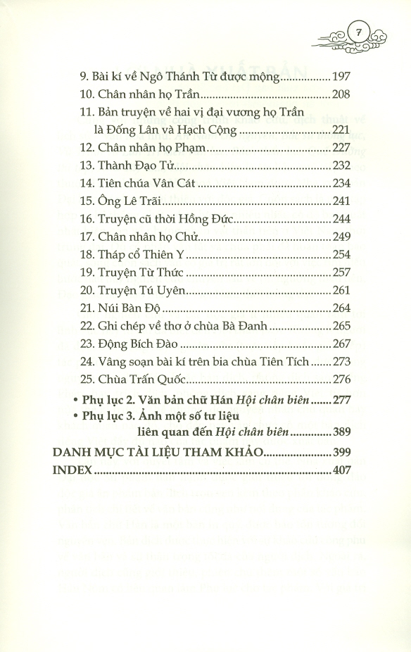 Hội Chân Biên (Bìa mềm)