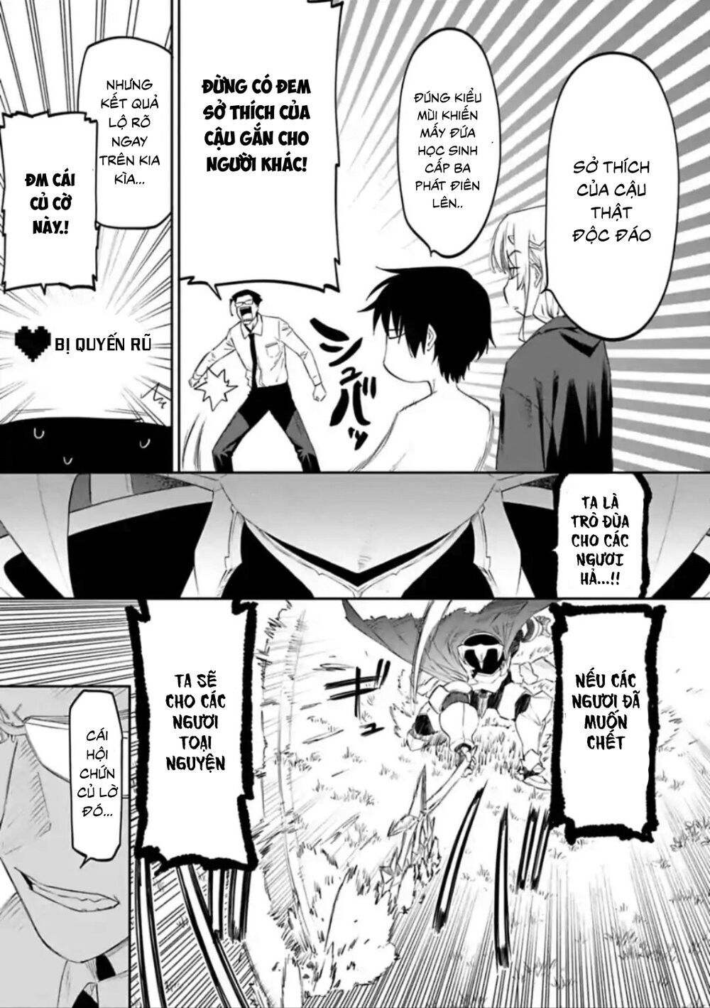 fantasy bishoujo juniku ojisan to [manga] chapter 20 5