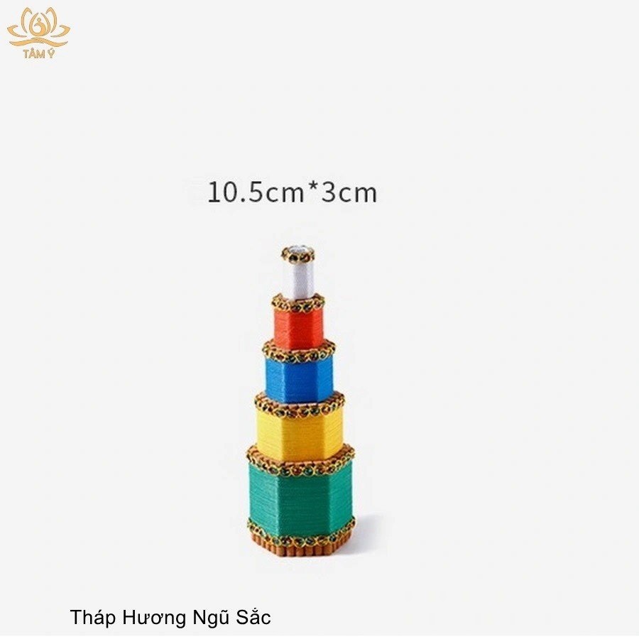 Tháp Hương Ngũ Sắc