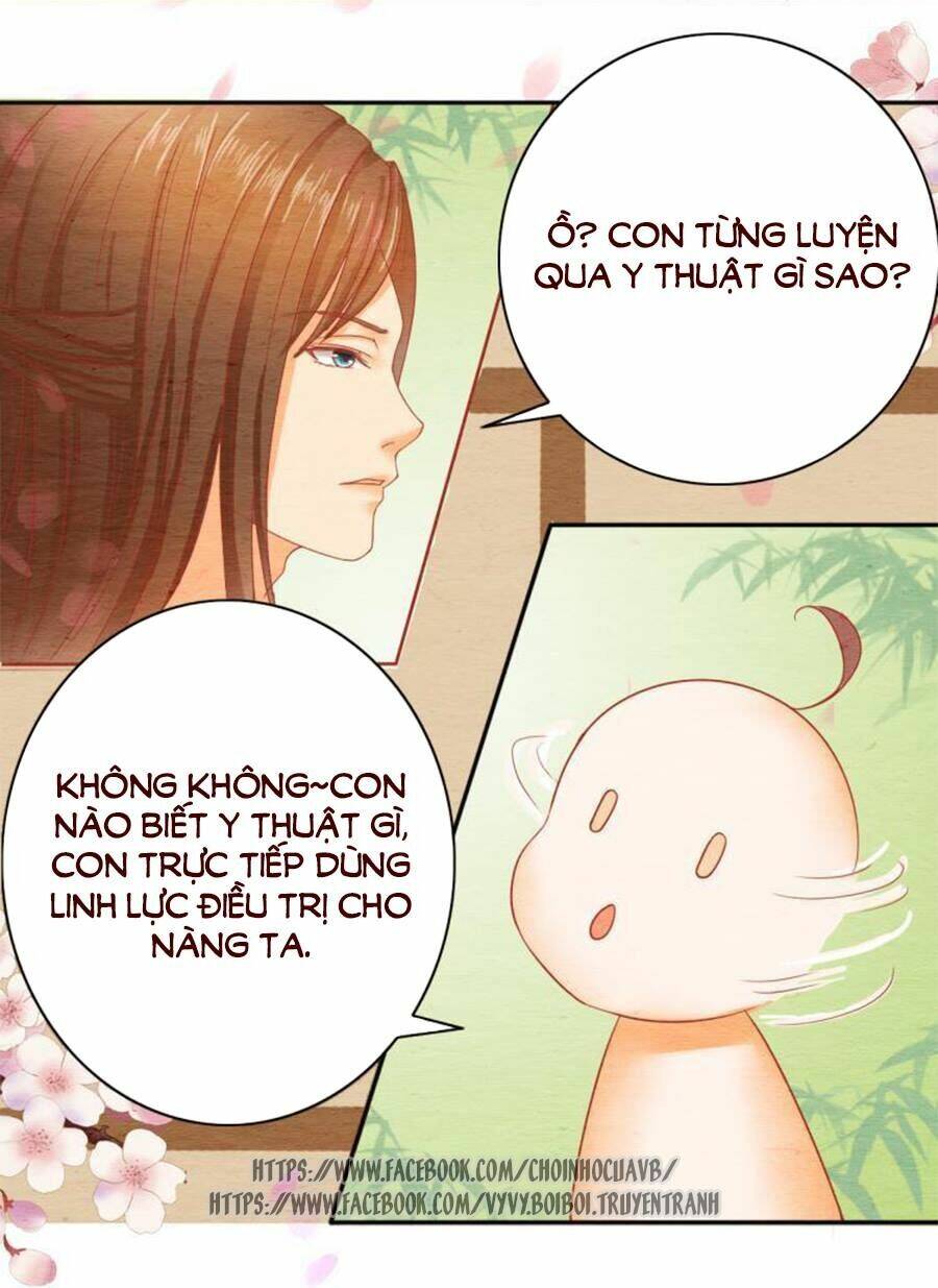 nhân hoa duyên chi sư phụ đại nhân cầu sủng ái chapter 9 12