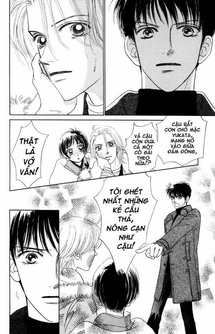 guru guru ponchan chapter 6 27