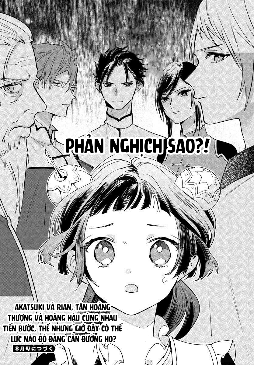 vào ngày sinh nhật thứ 13 tôi trở thành hoàng hậu chapter 3.2 18