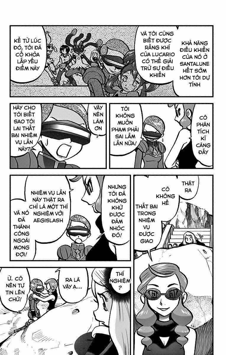 thú cưng đặc biệt xy chapter 17 12