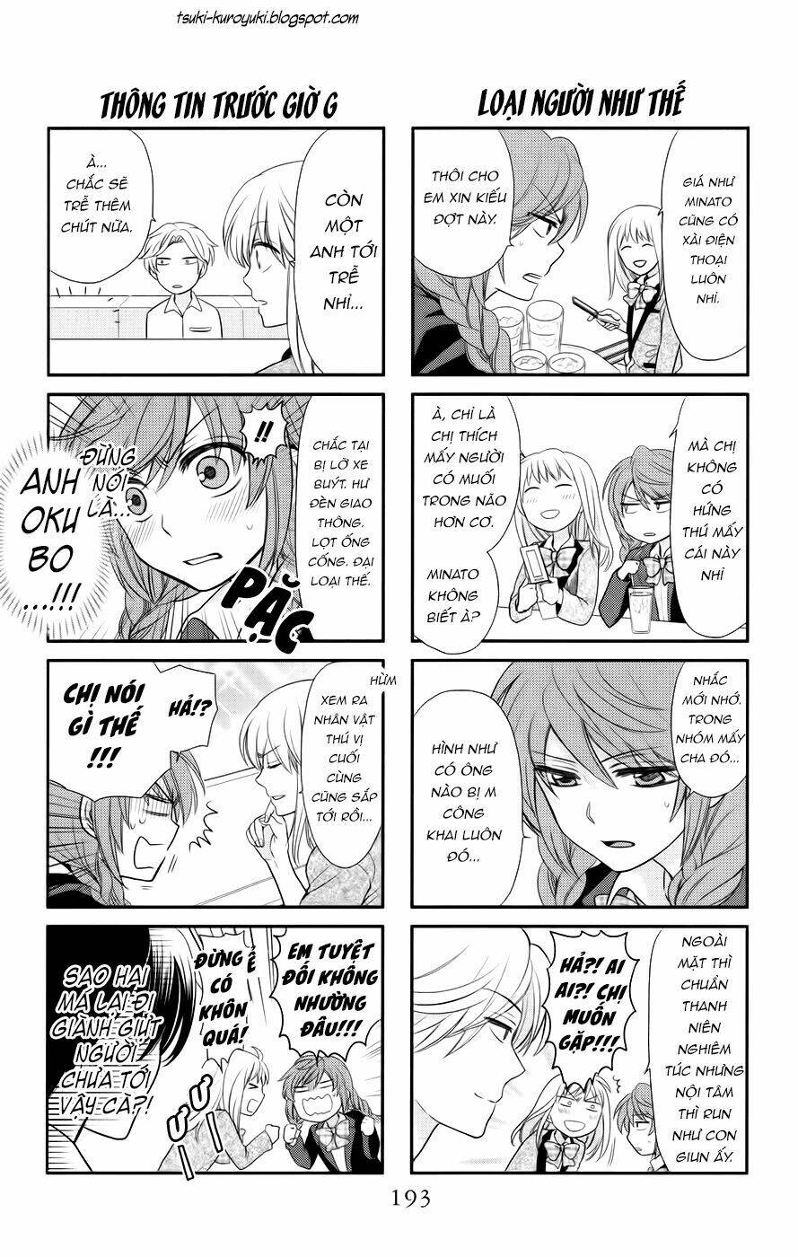 thầy giáo của tôi chapter 75.5 7