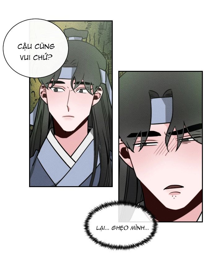 sinsujeon chapter 8 31
