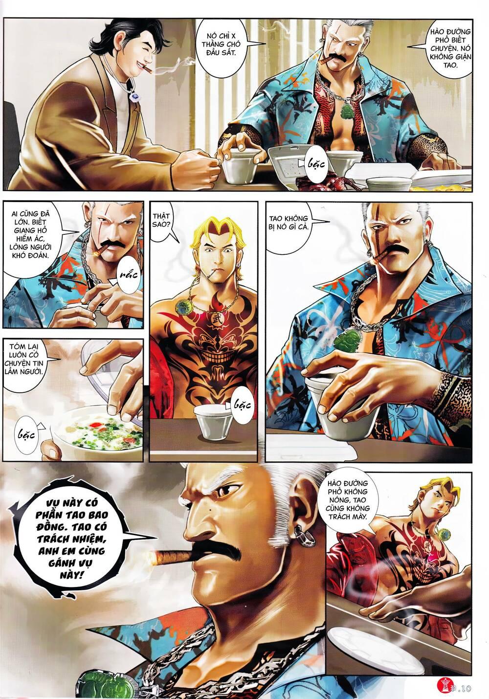 hỏa vũ diệu dương chapter 897 9