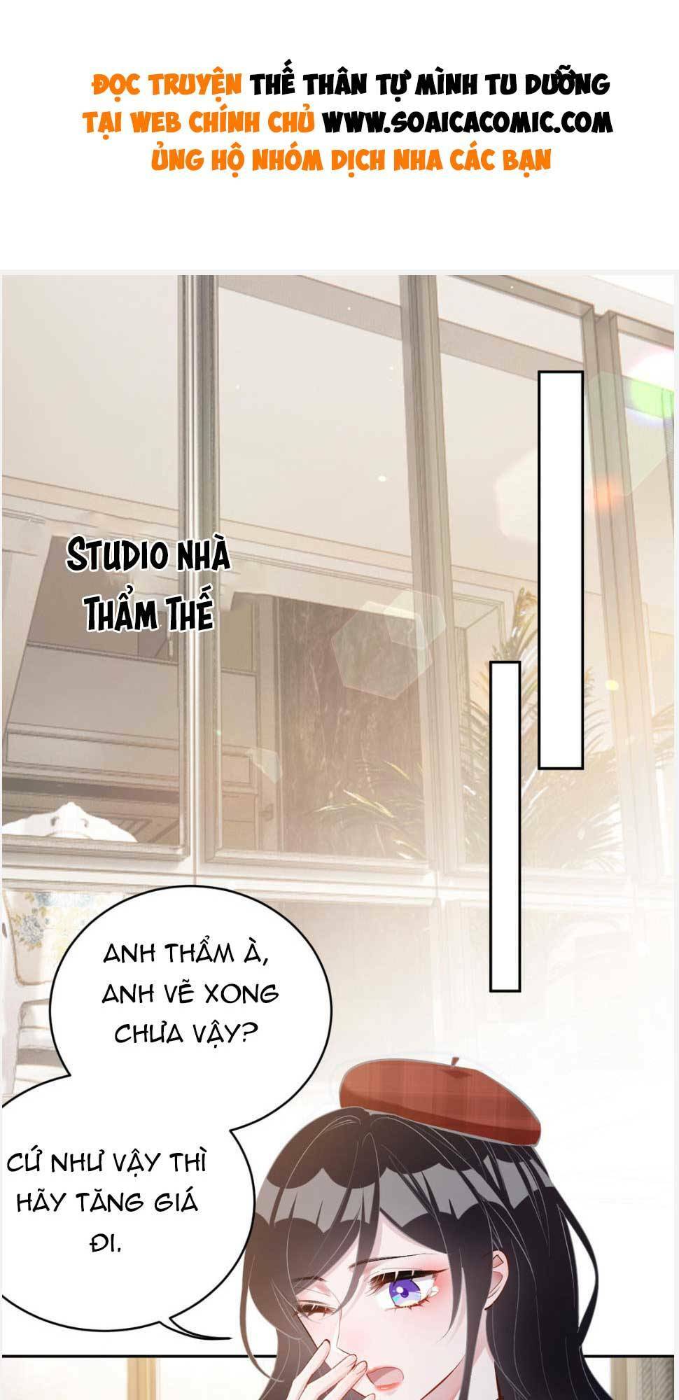 thế thân tự mình tu dưỡng chapter 23 1