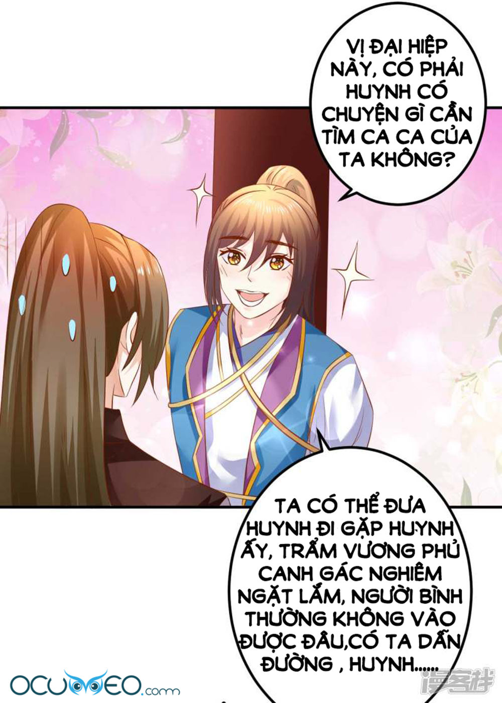 từ đây vương gia không thượng triều sớm chapter 77 31