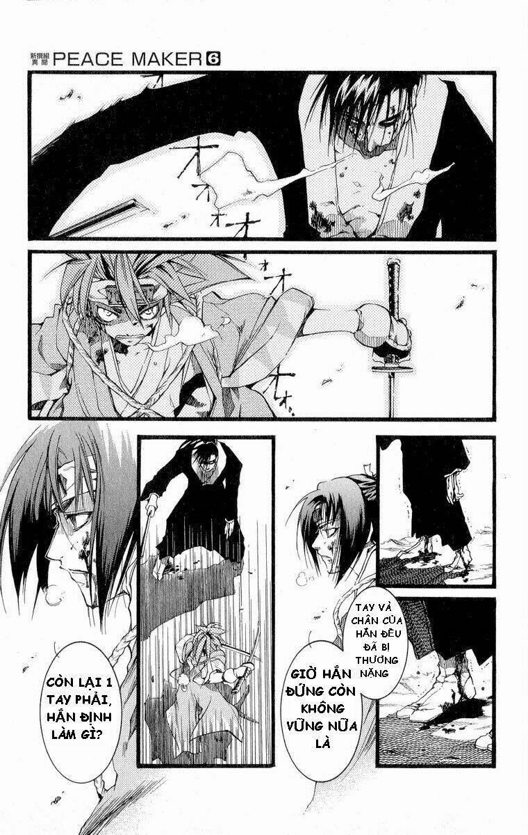 peace maker kurogane chapter 27 27