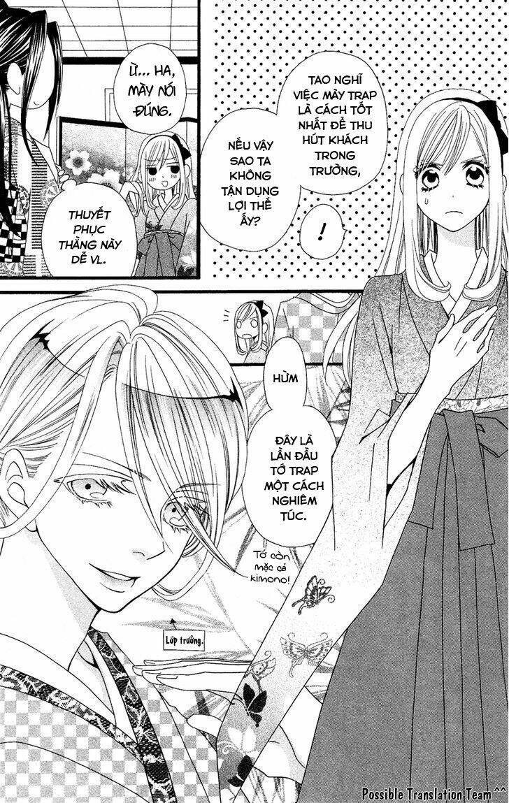 usotsuki lily chapter 52 23