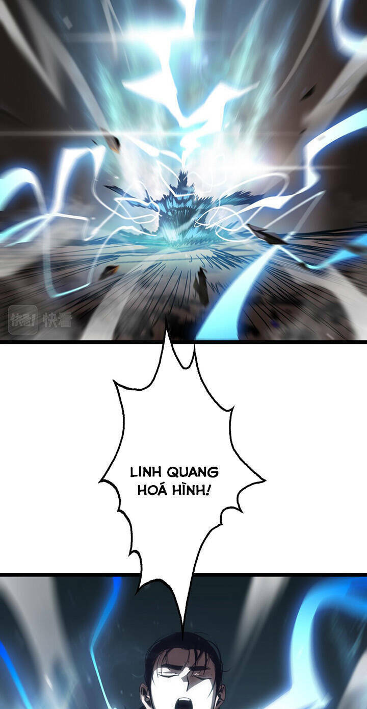 chư giới - tận thế online chapter 171 61