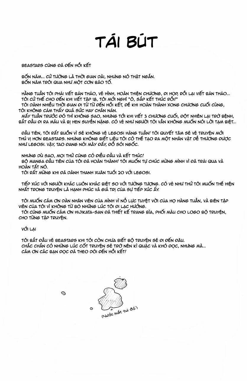 Bởi vì chúng ta đều là những ngôi sao chapter 196.2 3