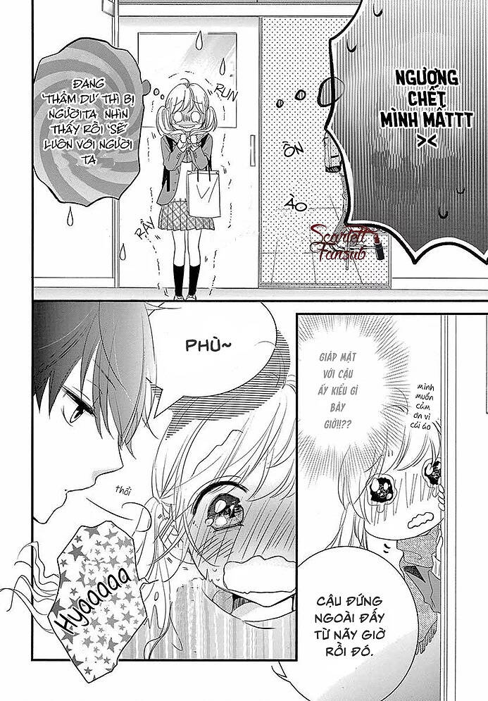 hatsunetsu libido chapter 1 16