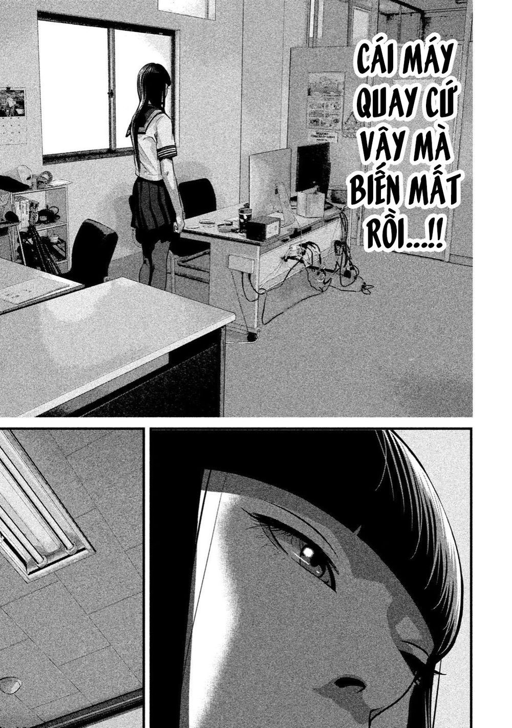 home room chapter 24 13