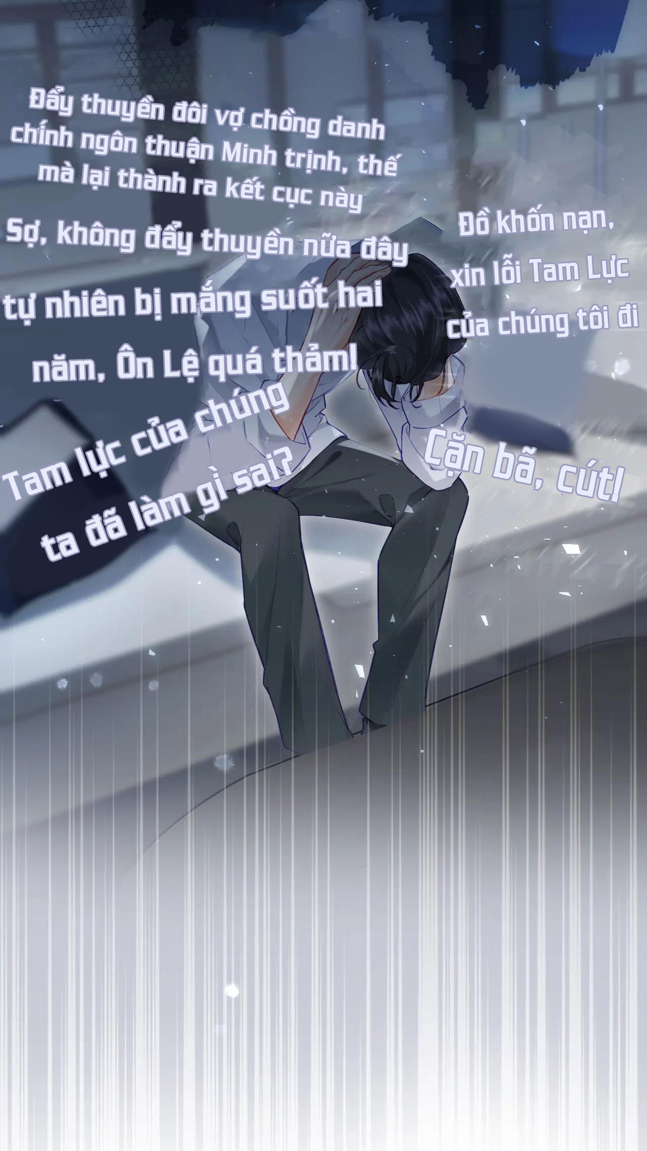 câu chuyện ngọt ngào của cặp vợ chồng đỉnh lưu chapter 24.1 18