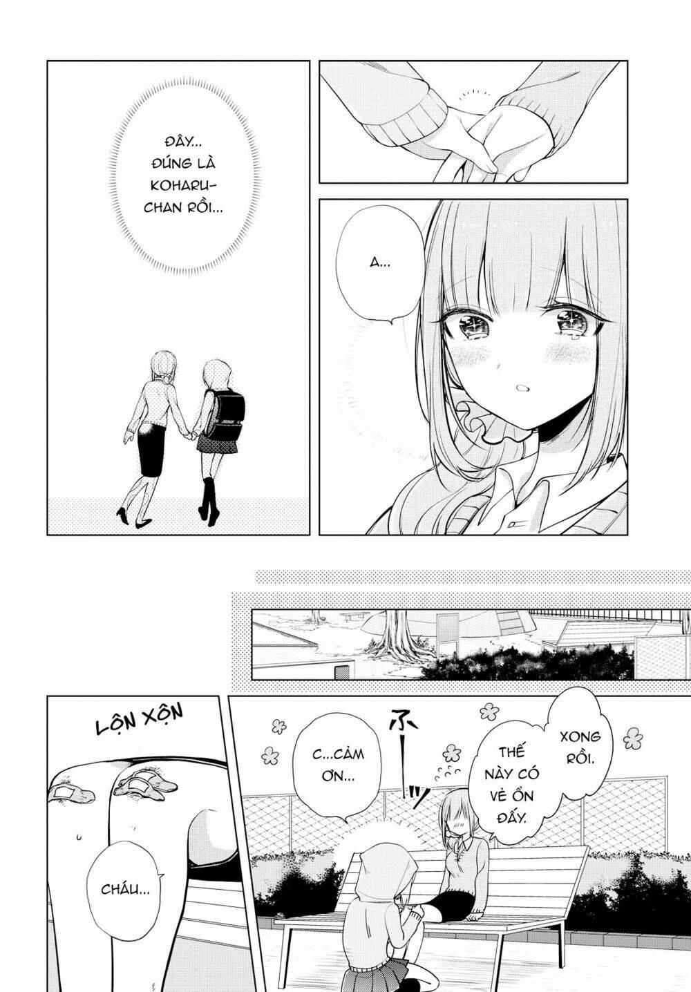 ashita, kimi ni aetara chapter 7 16