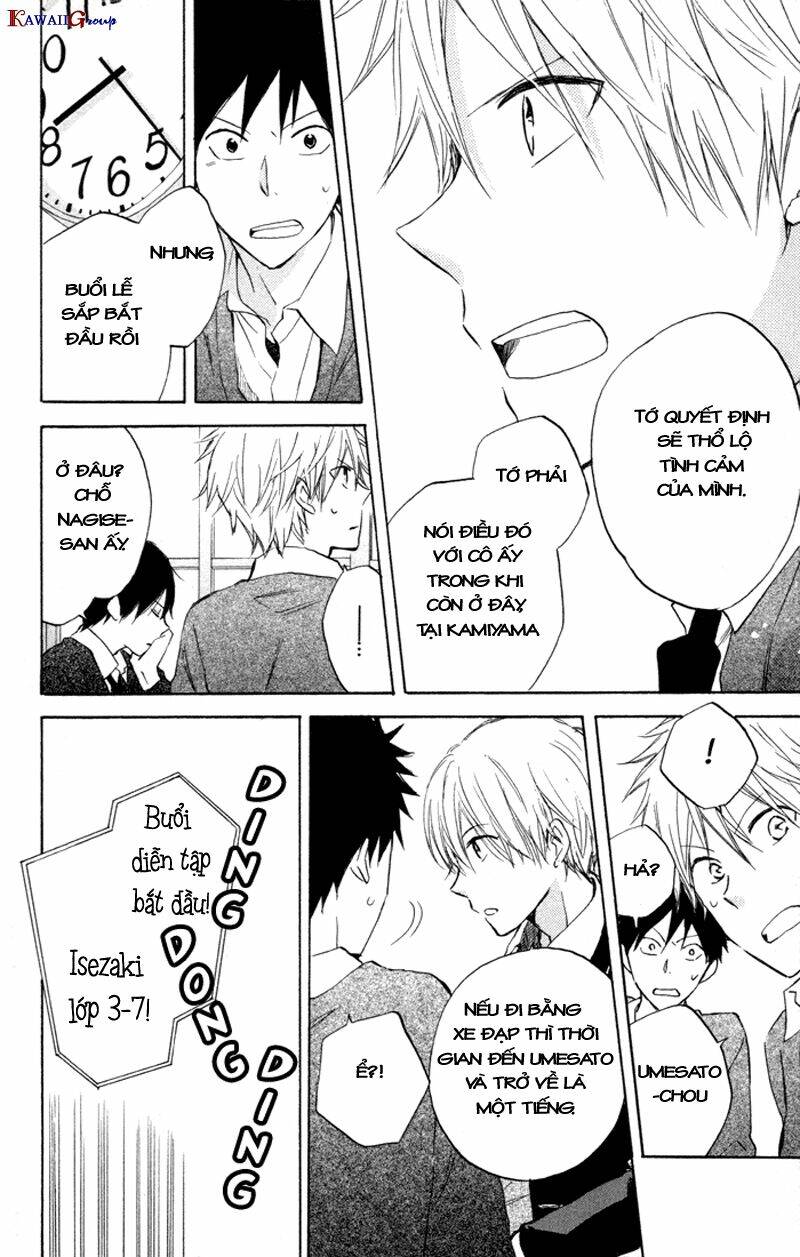 seishun kouryakuhon chapter 7 19