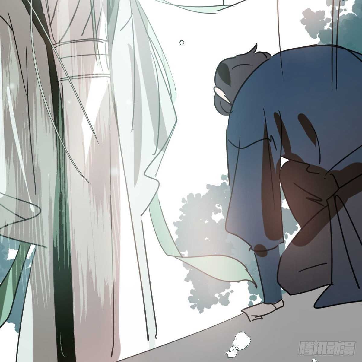 bắt lấy ngao ngao chapter 124 42