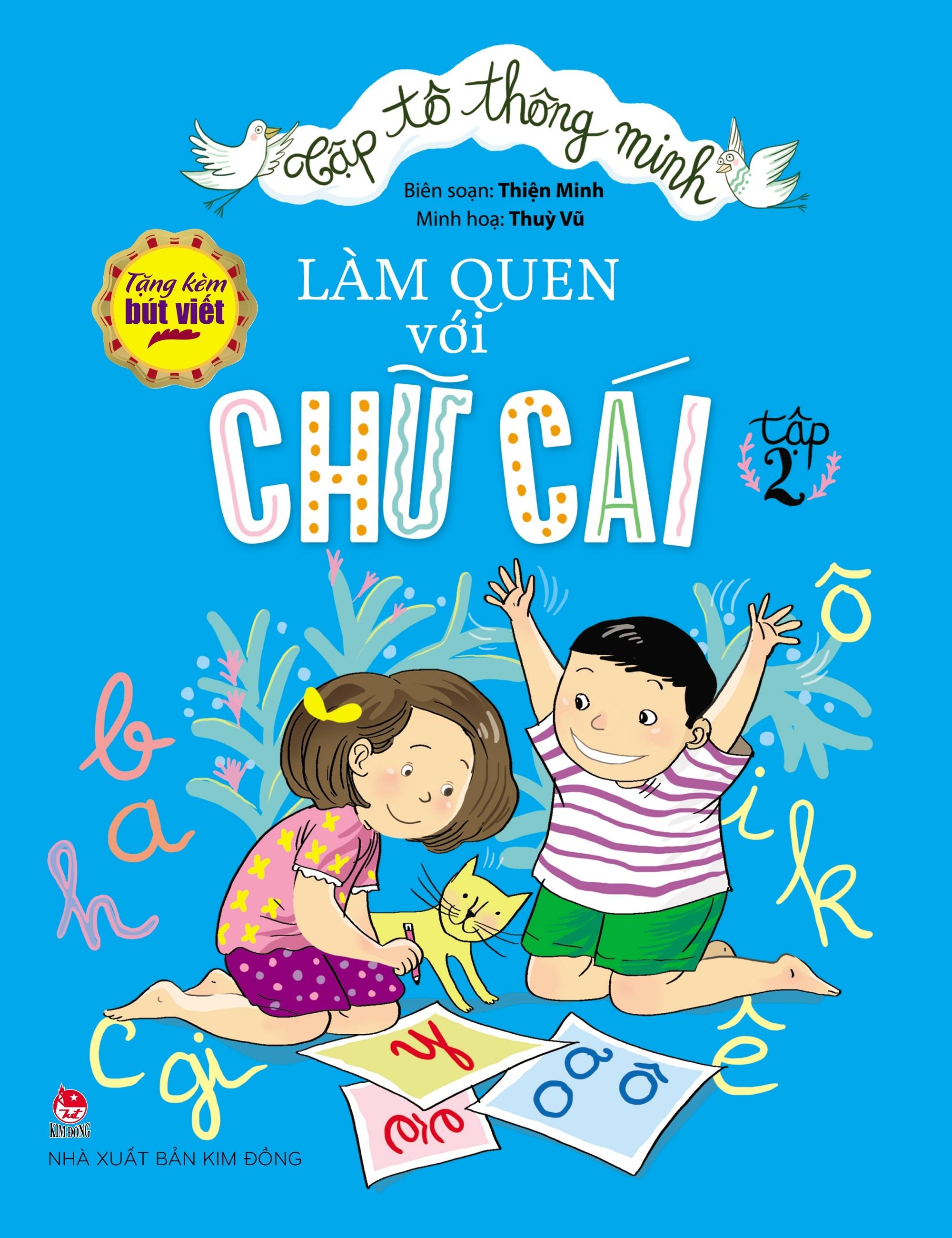 Bộ Sách Tập Tô Thông Minh - Làm Quen Với Chữ Cái, Chữ Số Và Hình Khối (Trọn Bộ 3 Quyển)