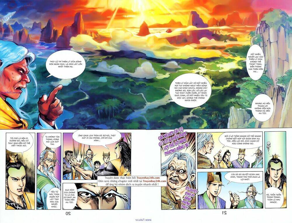 thiên tử truyền kỳ 1 - cơ phát khai chu bản chapter 89 8