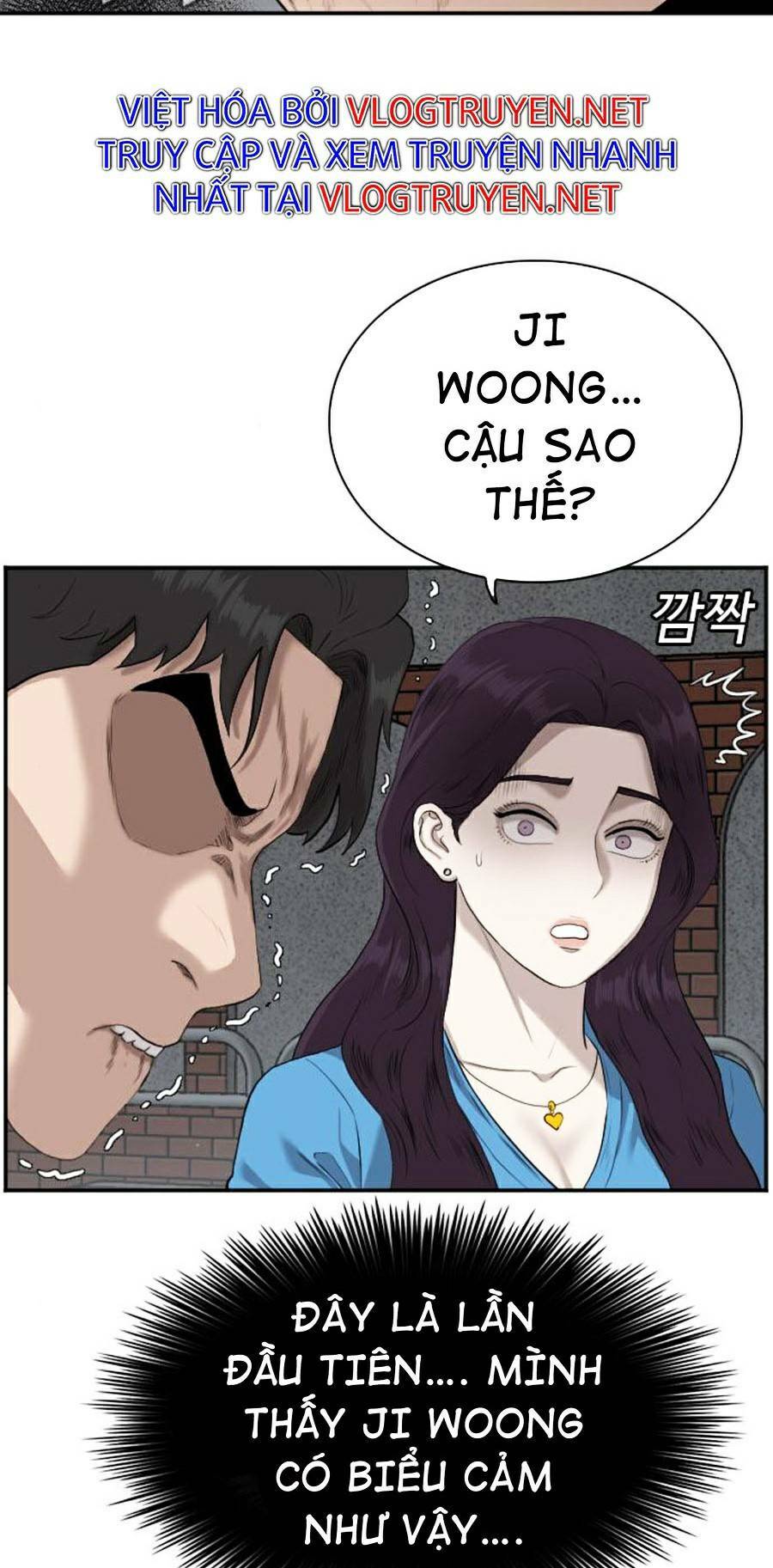 người xấu chapter 84 37