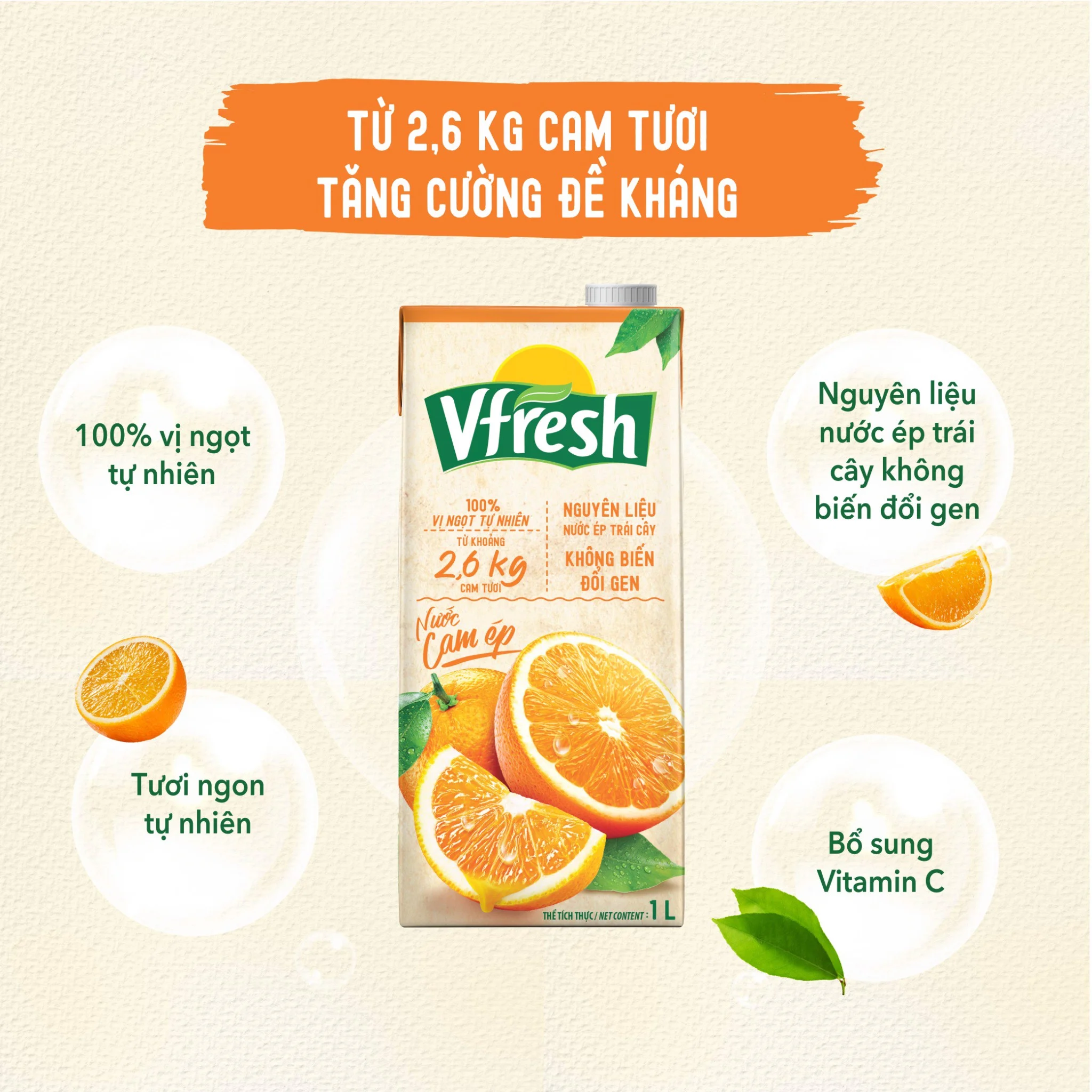 Combo VFRESH Nước cam ép 100% 1 Lít -Vinamilk