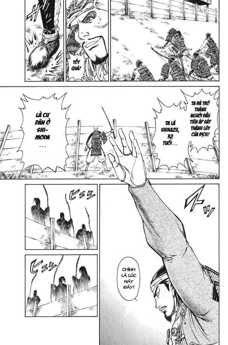 sơn tặc seyu chapter 22 30