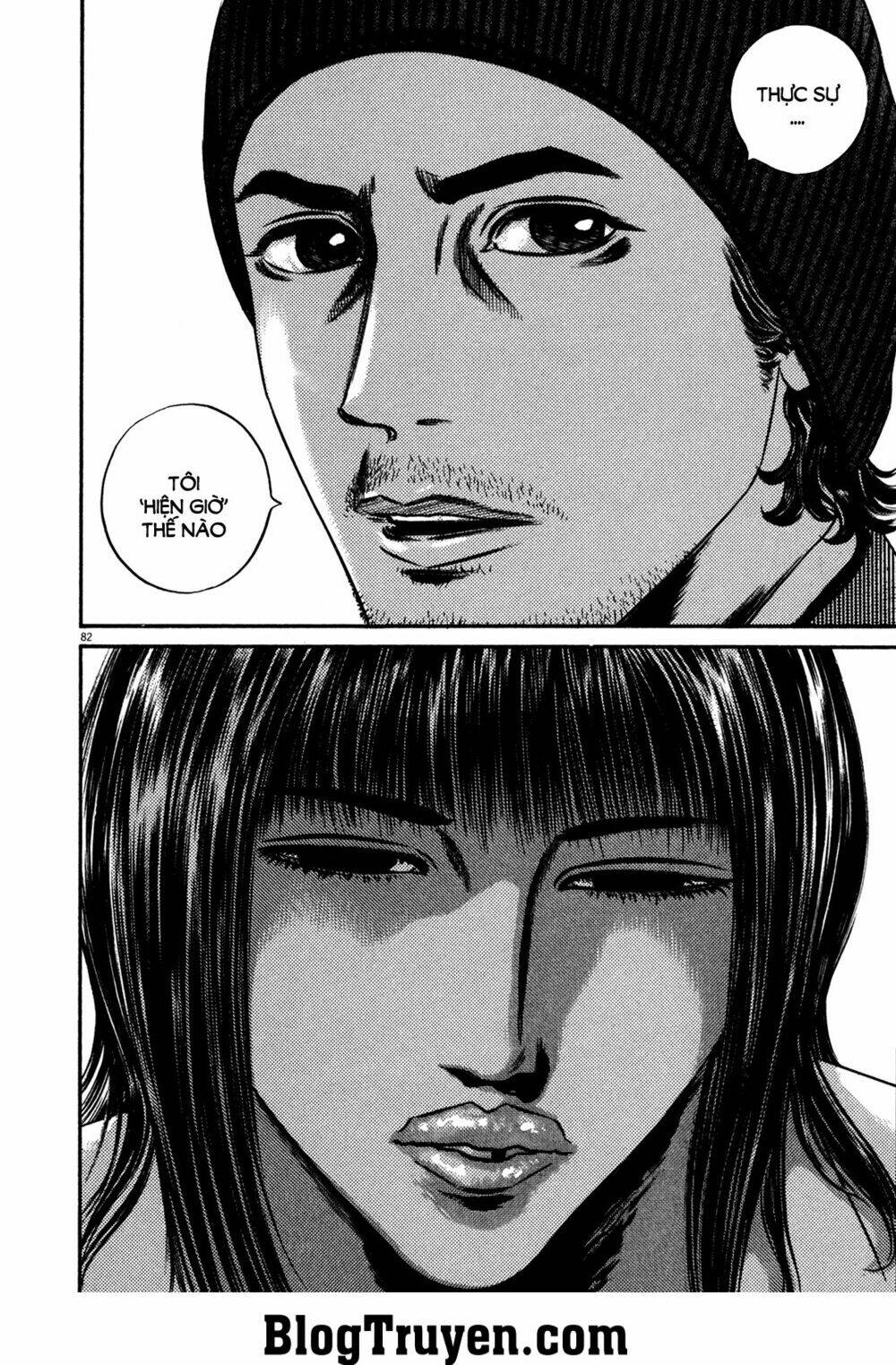 homunculus chapter 116 21