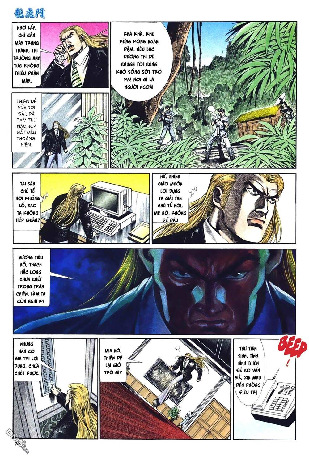 cựu tác long hổ môn chapter 1030 15