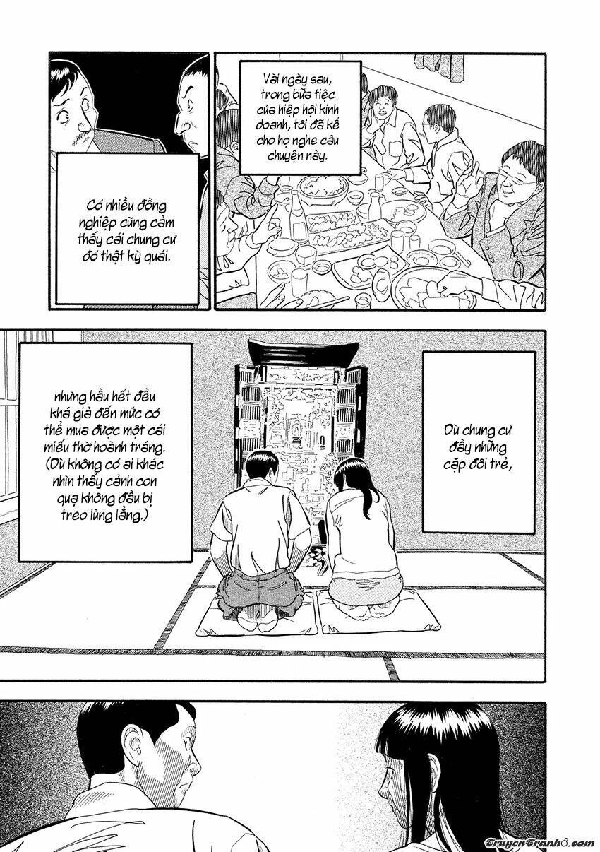 kuro ihon chapter 8 15