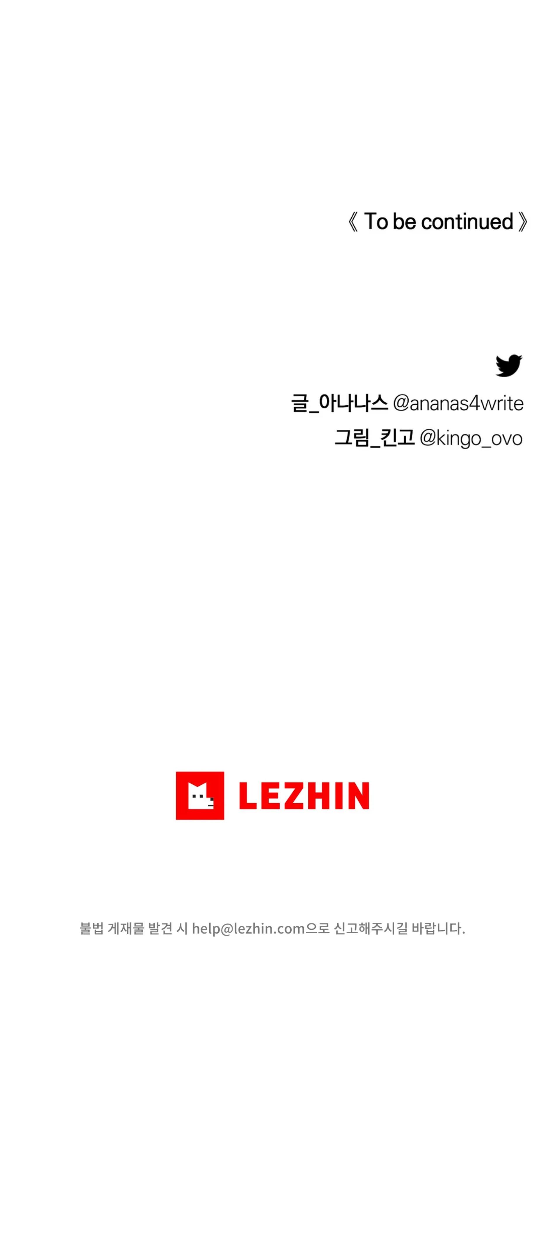 con nuôi bất đắc dĩ chapter 10 36