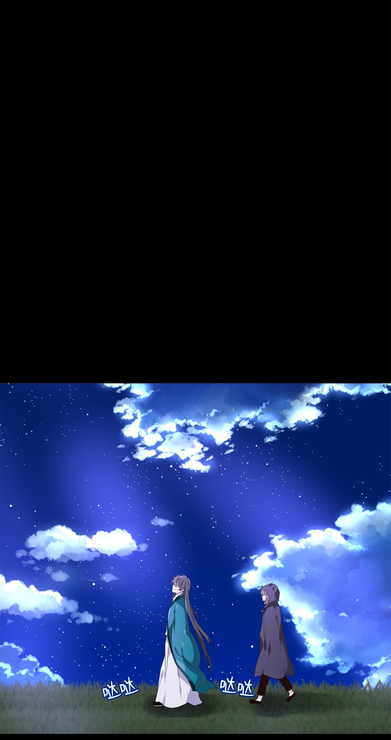 tinh quân như nguyệt chapter 5 11