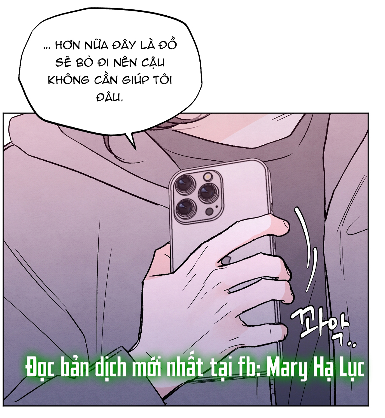 hoàn cảnh của rác rưởi chapter 4.1 9