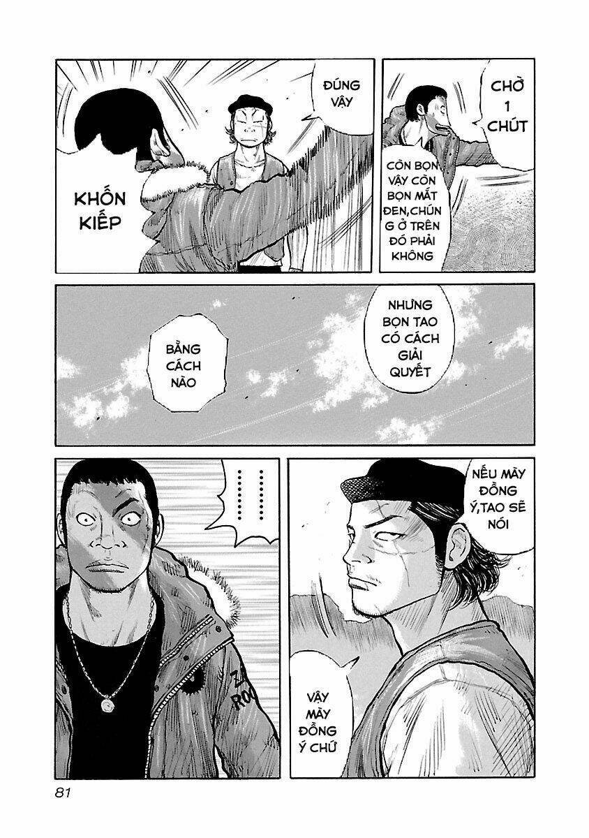 jank runk family chapter 12 12