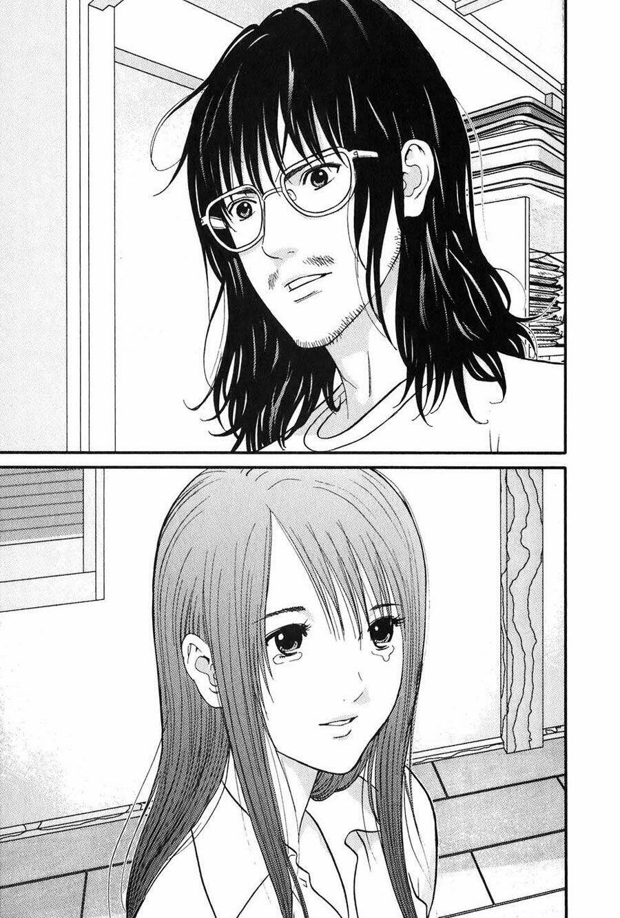 me-teru no kimochi chapter 2 3