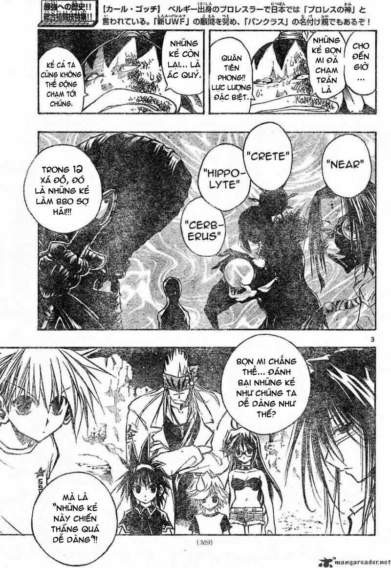 mixim12 chapter 66 4