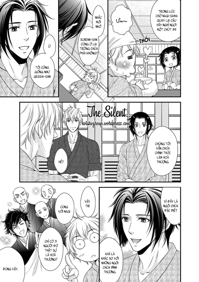 ikemen bouzu chapter 3.2 8